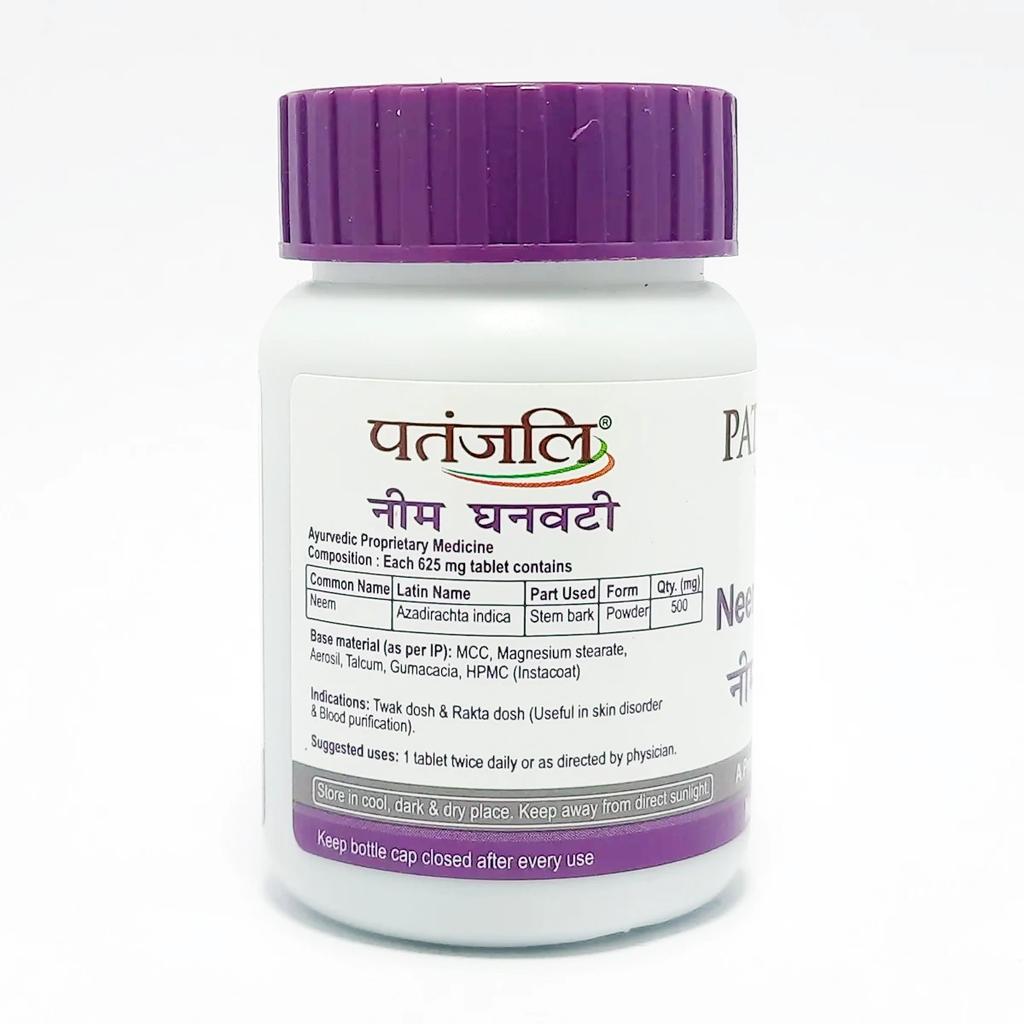 Patanjali Neem Ghan Vati 40gm