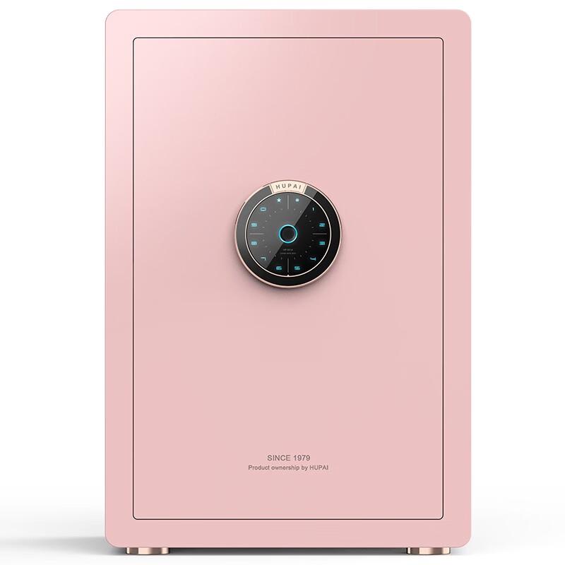 Tiger Brand Smart Fingerprint Safe for Home & Office