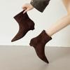 French Suede Short Boots 2025 Autumn and Winter Pointed Fashion Boots Temperament Thin Boots Sleeve Elastic Boots Pure Royal Boots Women