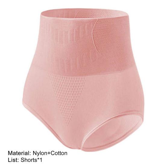 Femei cu talie înaltă, fără sudură, controlul burticii, slip de ridicare a șoldului, chiloți, îmbrăcăminte modelată pentru recuperarea postpartum