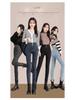Women's High-Waisted Fleece-Lined Skinny Jeans, Black, Slim-Fit, 2024 Autumn/Winter Collection