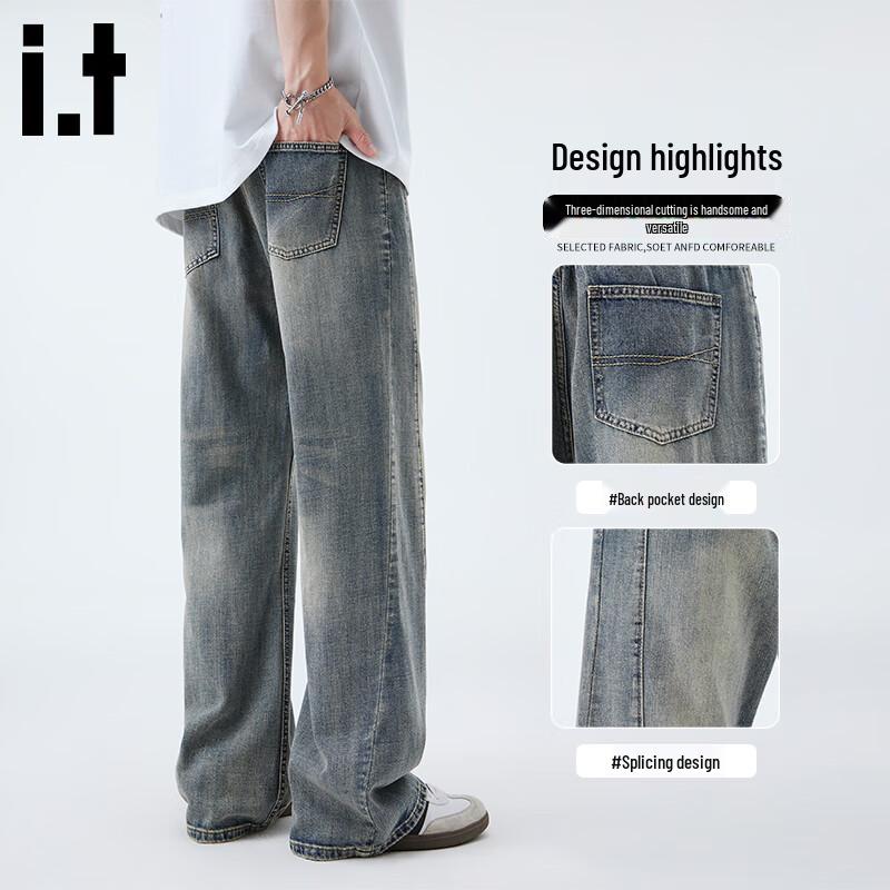 CHOCOOLATEit Men's American Style Draped Loose Flared Jeans