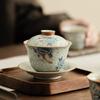 100ml Ru Yao Small Gaiwan Set For Tea Ceramic Opening Chinese Tureen Cloud Tea Bowl Kung Fu Rabbit Tea Chawan Tea Cups Lily Deng