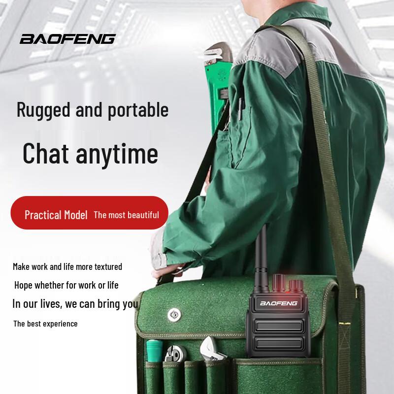 Baofeng Professional Two-Way Radio Walkie-Talkie (CN version)