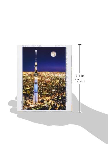 [Made In Japan] Beverly 300-Piece Jigsaw Puzzle Tokyo Skytree Night View (26 X 38 Cm) 93-146