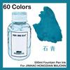 500ml 60 Colors Bottled Fountain Pen Ink Dip Pen Ink School Office Supplies Stationery For JINHAO HONGDIAN MAJOHN