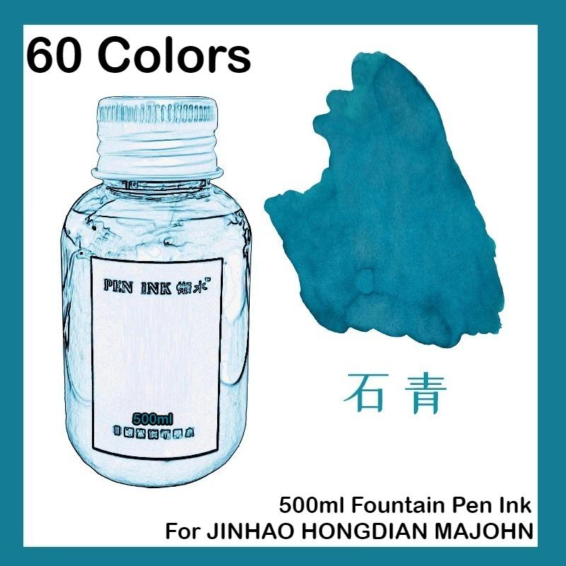 500ml 60 Colors Bottled Fountain Pen Ink Dip Pen Ink School Office Supplies Stationery For JINHAO HONGDIAN MAJOHN