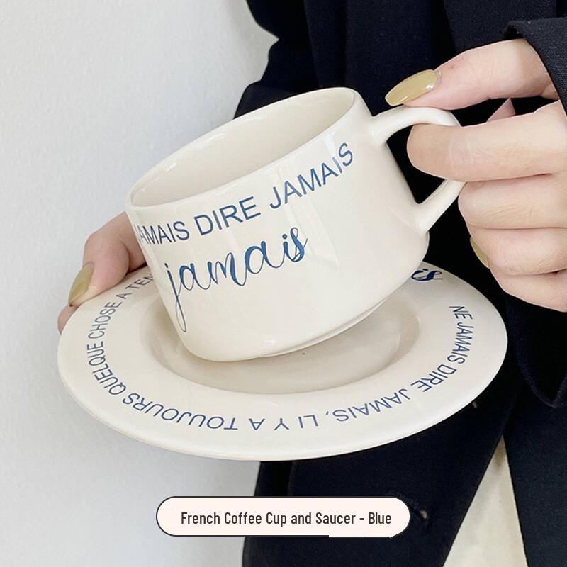 Shangqi Nordic French Ceramic Coffee Cup and Saucer Set