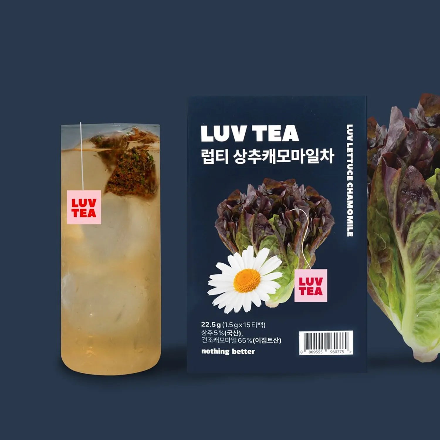 NOTHING BETTER Luv Tea #Lettuce Chamomile 15ea 15ea