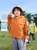 Right European Boys' Waterproof Jacket - 2026 Spring/Autumn Trendy Outdoor Kids' Coat