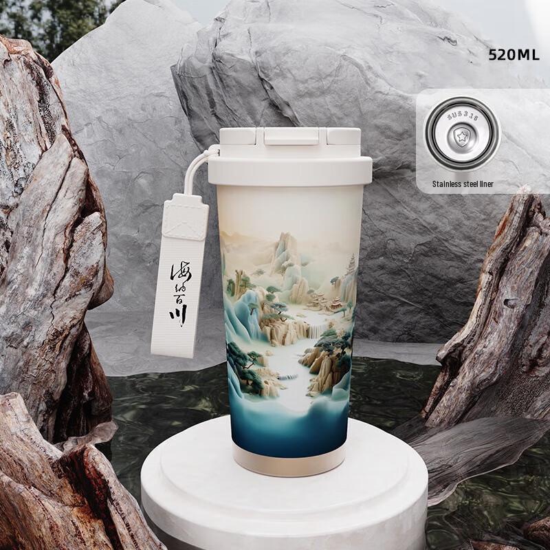 BEANBEANLOVE 316 Stainless Steel Dual-Drink Insulated Tumbler, 520ML