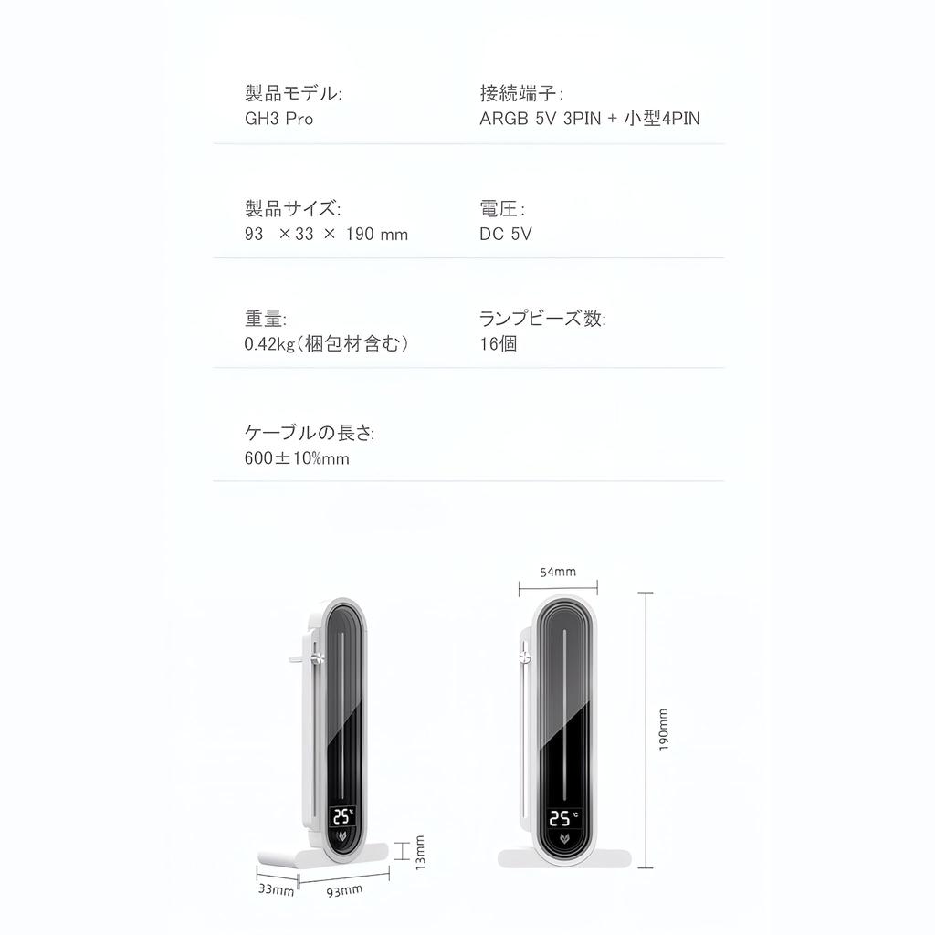 Small Lab COOLMOON Digital Display Case Temperature Graphics Card GPU Bracket ARGB Mini Video Magnetic Stand, Display, Stand, Stand, Holder, LED, 5V,