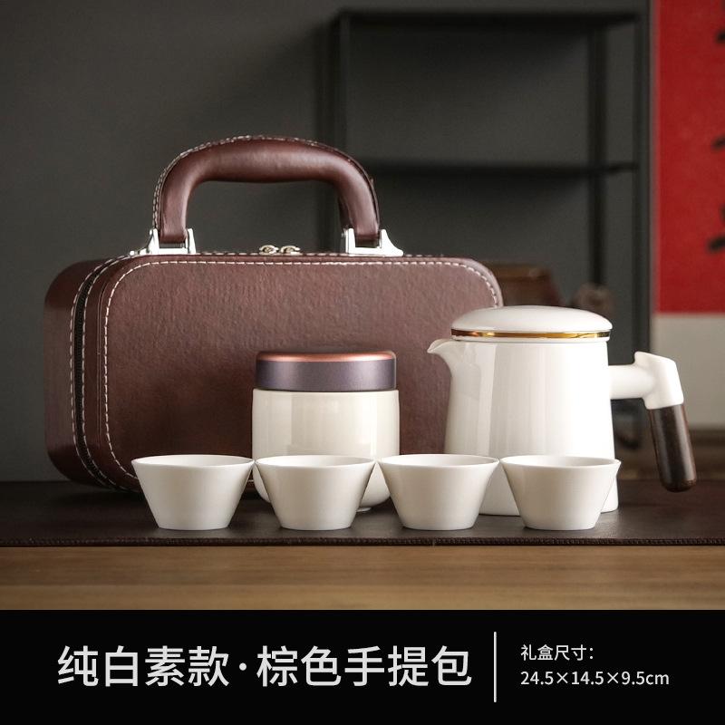 Ceramic Kuaike Cup One Pot Four Cups Outdoor Portable Travel Kung Fu Tea Set Gift Order