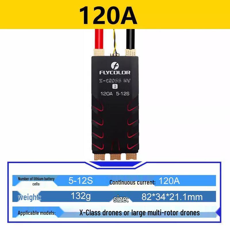 FLYCOLOR Xcross HV3 60A BLHeli_32 High-Voltage Brushless ESC