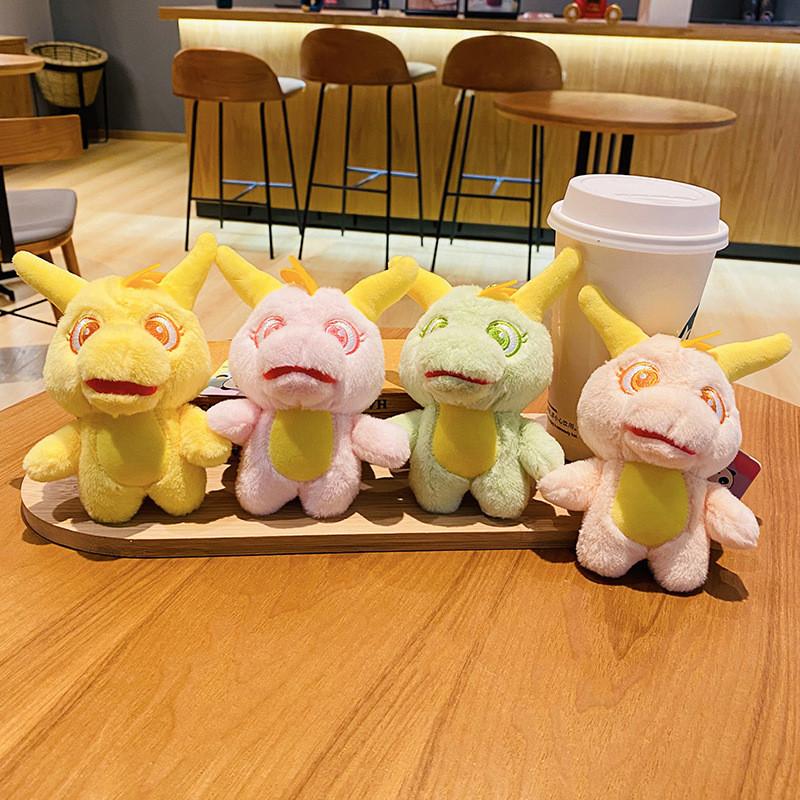 Cute Cartoon Plush Dinosaur Keychain Creative Year Of The Dragon Gift For Couples
