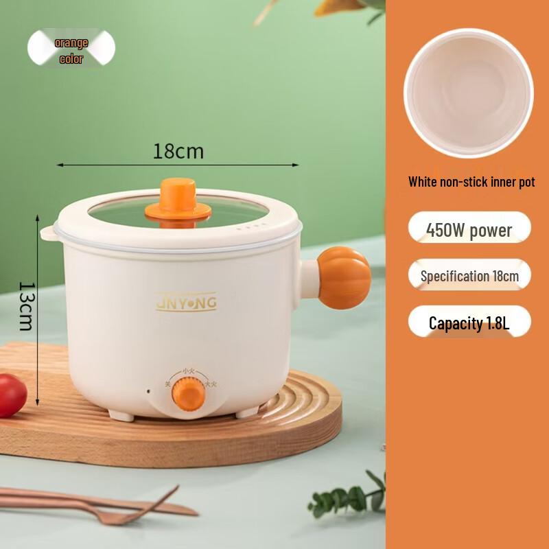 Beiduo Yang Mini Electric Hot Pot