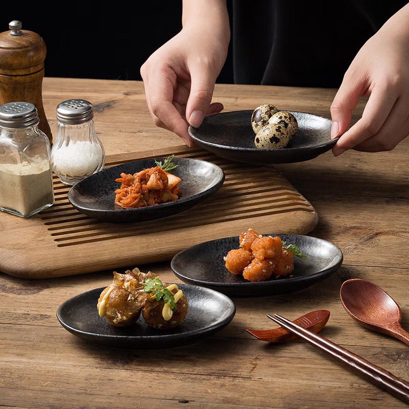 Deou Starlight Yuanbao Ceramic Dipping Dish Set