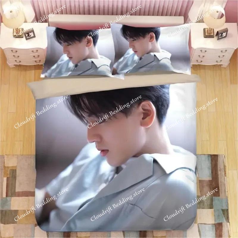 Unique Zhang Linghe Bai Lu Print Bedding Set: Lightweight & Breathable, Ideal for Everyday Use and Gift Giving.