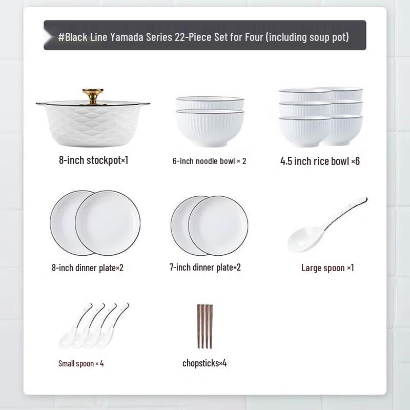 Mo De Lanka Ceramic Dinnerware Set for 4 (22-Piece Gift Set)