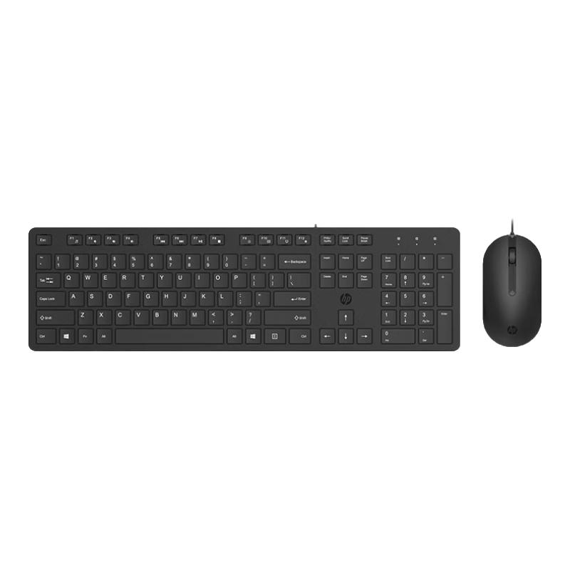 HP Wired Keyboard and Mouse Combo