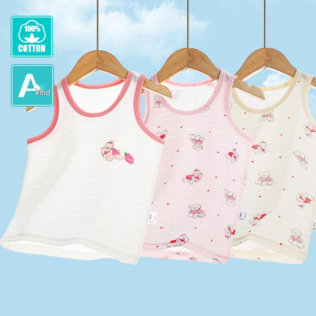 3-Piece Breathable Cotton Vest Set for Boys and Girls - Summer Style