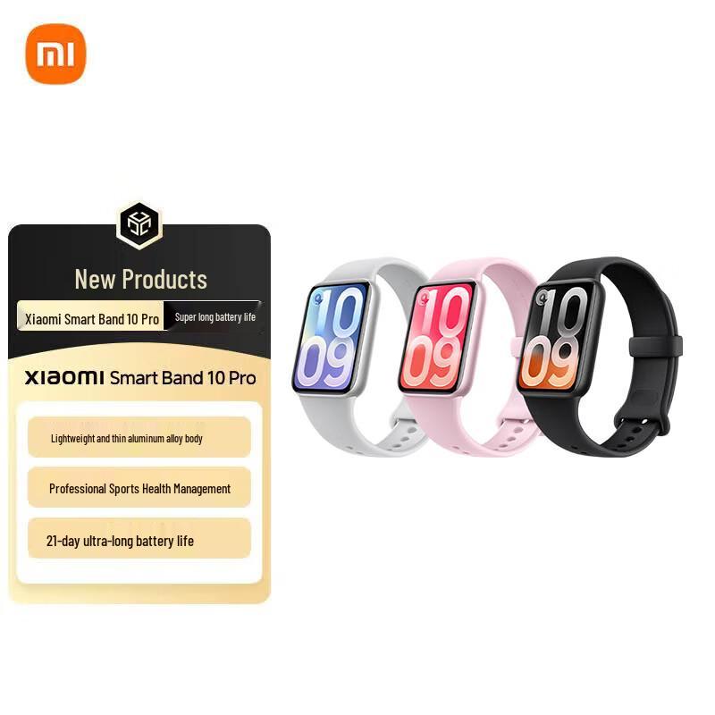 Xiaomi MI Smart Band 10 Pro (CN version)