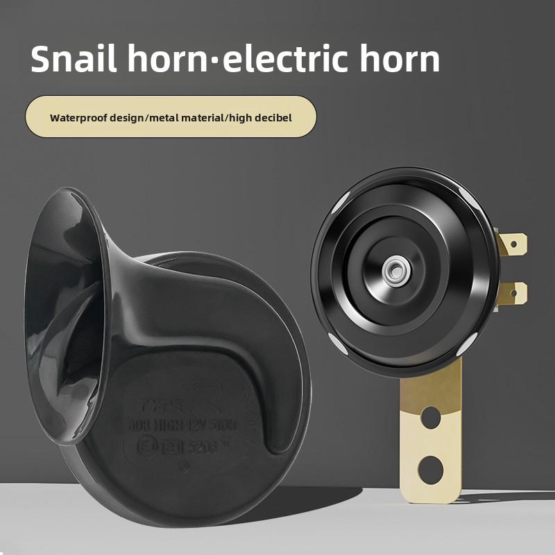 Universal 12V, 48V, 60V electric vehicle horn for waterproof and loud sound modification of motorcycle three-wheeler horn