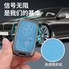 Interior Stickers 2/3/4Buttons Car Remote Key Case Cover For Lexus F Sport IS250 IS300C RX270 CT200H GX400 GX460 ES240 ES350 LS4