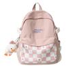 Simplified Checkered Letter Pattern Student Backpack With Plush Pendant For Middle School Students