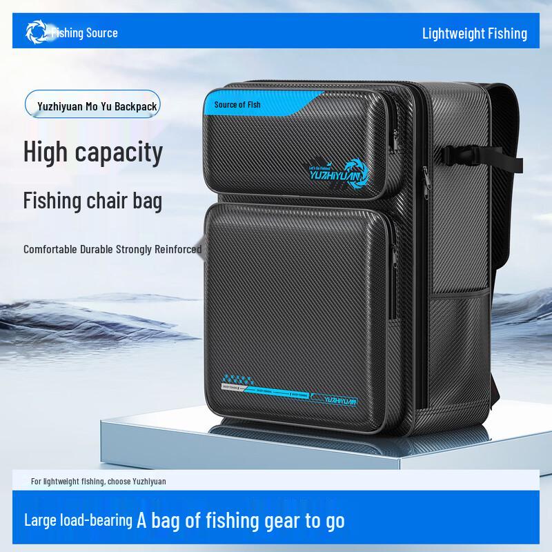 Yuzhiyuan Multifunctional Fishing Gear Bag