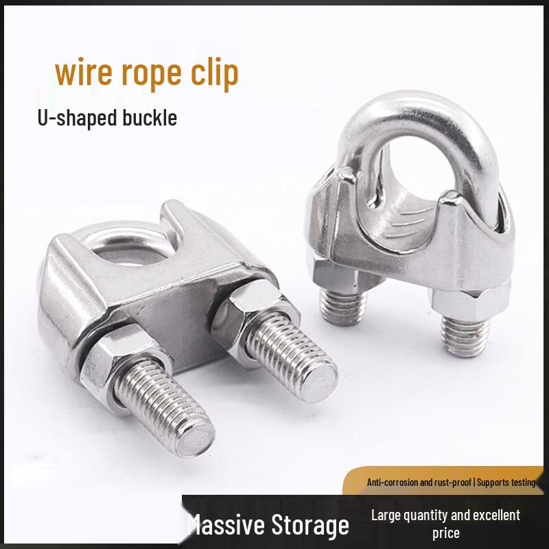 Steel Wire Rope Clip M8
