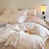 Set di biancheria da letto di lusso 4 pezzi in cotone a fibra lunga 100S, Copripiumino Ricamato 100% Cotone con Lenzuolo Sotto, Ultra Morbido e Liscio per Dormire a Pelle