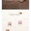 Milk Touch - Tone On Shadow Palette - 3 Types
