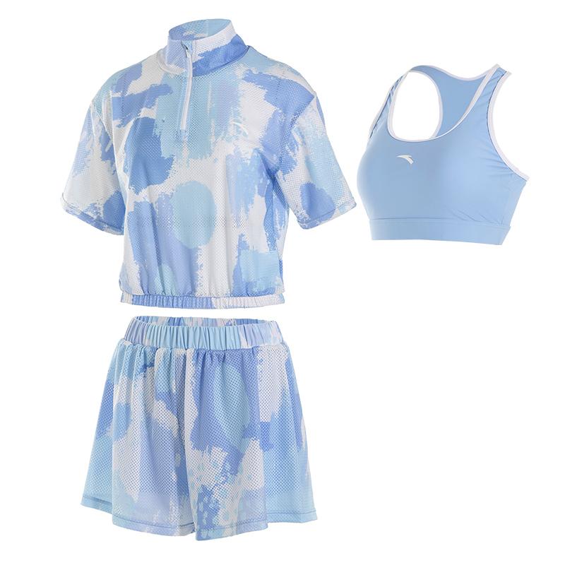 

Anta Casual Conservative Three-Piece Swimwear Set Women Swimwear Blue 9825332481-2 M