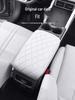 BYD Yuan UP Armrest Leather Pad - Interior Console Protection.