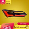 Toyota Corolla 2014-2018 LED Tail Lights with Dynamic Daytime Running Light & Flowing Turn Signal