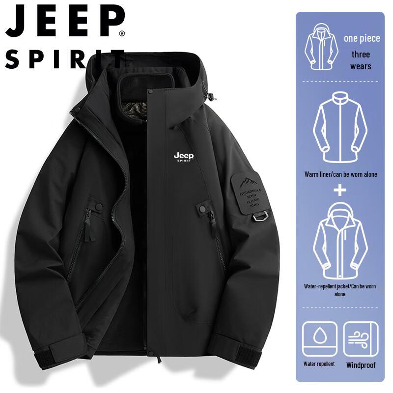 JEEP SPIRIT Men's 3-in-1 Windproof Hooded Outdoor Jacket