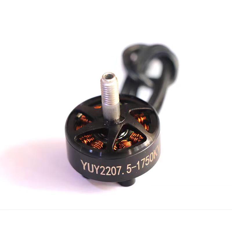 

Lanxun FPV Drone Brushless Motor