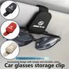 Car Eyeglass Holder Glasses Storage Clip Organize Accessories For M F10 F20 F30 F40 F15 F25 F26 F31 F49 E62 E83 E84