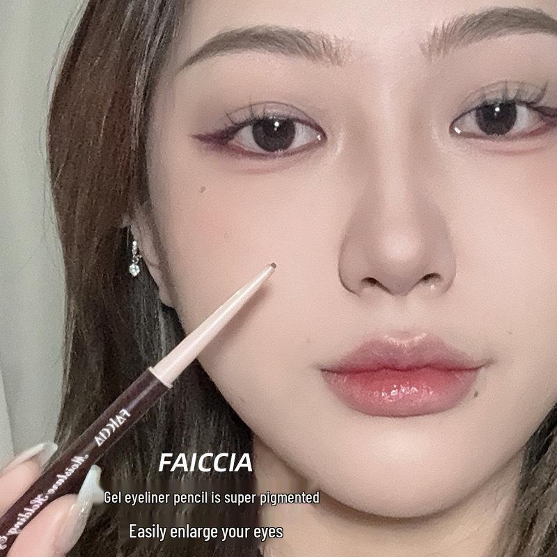 Kamaimei Ultra-Fine Waterproof Eyeliner Pencil - Sweat & Smudge-Proof, Natural Definition for Beginners