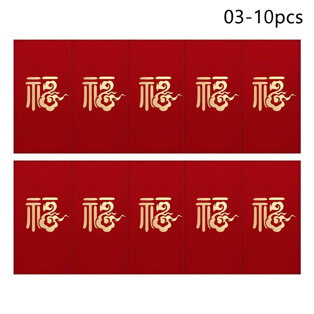 10Pcs Lucky Red Envelopes Festive 2026 Luck Money Bag Creative Cash Gift Envelopes  Spring Festival