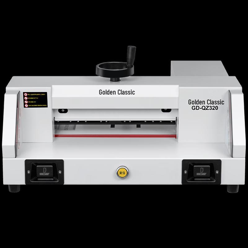 Golden GD-QZ320 Desktop Electric Paper Cutter CN Plug (adapter Included)