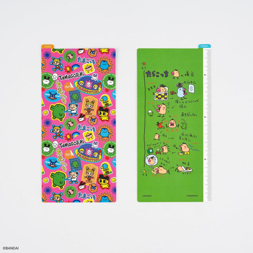 Underlay Tamagotchi Weeks Size Tamagotchi/Hobonichi - 90's