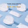 Zi Chu Disposable Breast Pads