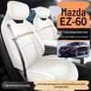 Mazda EZ60 All-Season Seat Covers & Cushions