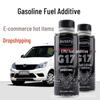 Busefu Universal Gasoline Fuel Additive Carbon Remover Huansu H2V Cleaner