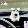 New Plush Puppy Car Decoration Doll Decoration Wiper Turn Signal Switch Decoration Puppy Car Display Screen Decoration