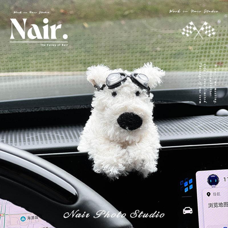 New Plush Puppy Car Decoration Doll Decoration Wiper Turn Signal Switch Decoration Puppy Car Display Screen Decoration