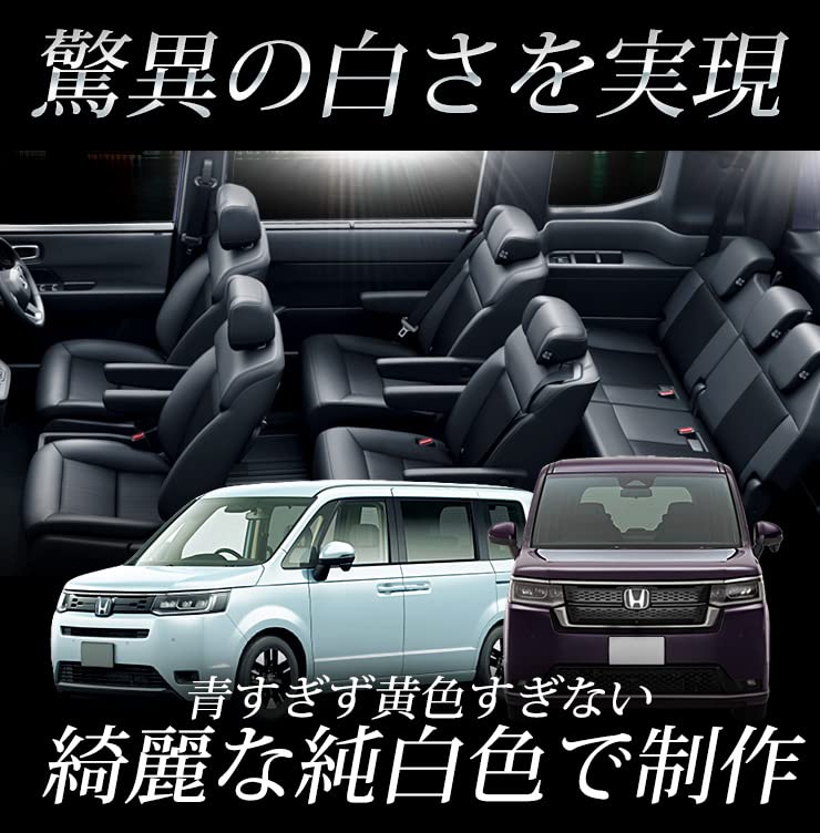 YOURS Honda Stepwgn Air Spada not LED Room Lamp dimming tool HONDA STEPWGN AIR SPADA M RP6, RP7, RP8, (Front included) (with adjustment) (Special