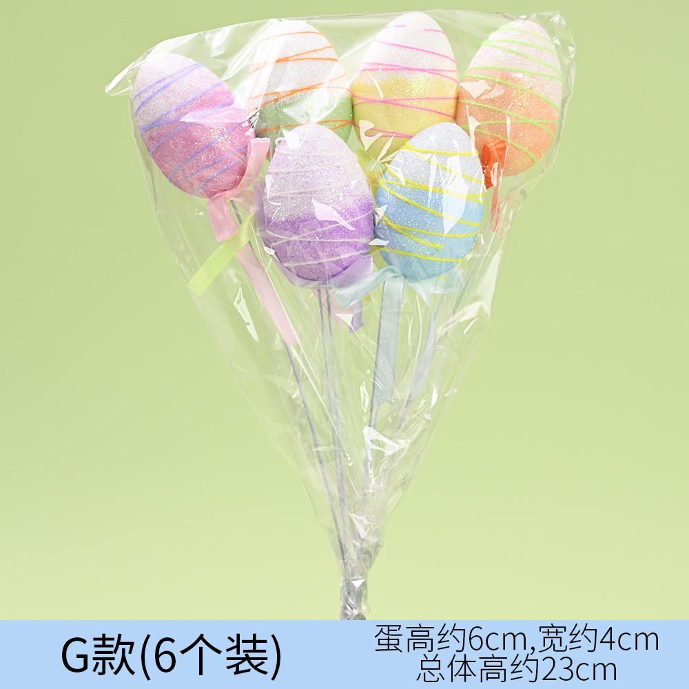 Ovos de Páscoa Criativos e Coloridos de Espuma Perfeitos Para Decoração Festiva de Páscoa e Presentes